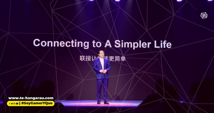 HUAWEI da un nuevo adelanto de HarmonyOS