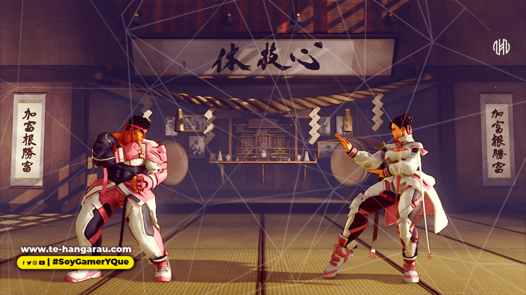 Street Fighter