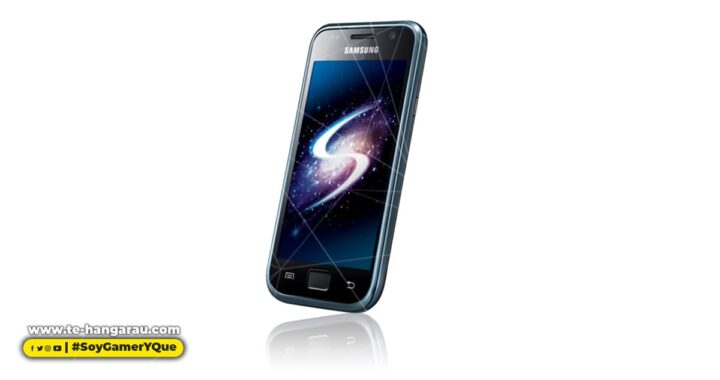 Reescribiendo la historia de los smartphone Samsung