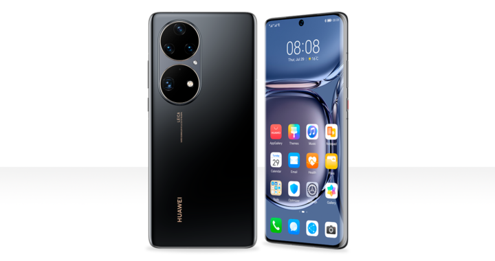 Seguridad, privacidad y servicios de confianza desde HUAWEI AppGallery