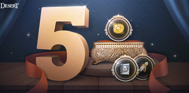 Black Desert Online celebró su 5° aniversario en América del Sur