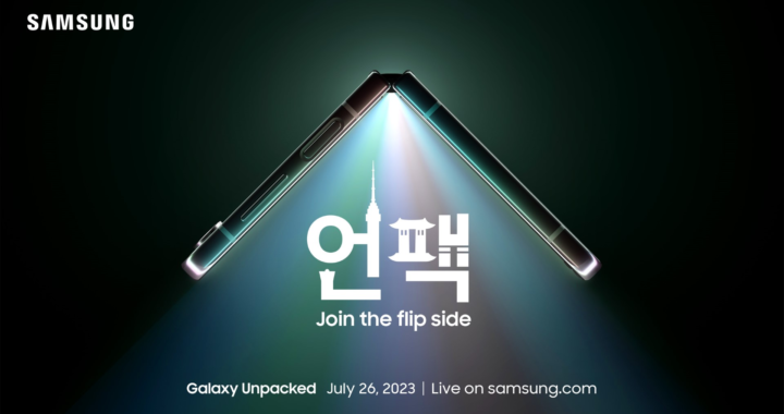 Galaxy Unpacked Julio 2023: Join the Flip Side