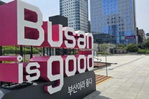 Busan, una ciudad portuaria moderna y vibrante