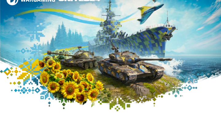 Wargaming United en apoyo de Ucrania