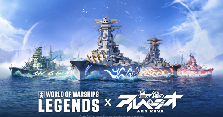 En octubre, Arpeggio of Blue Steel regresa a World of Warships: Legends