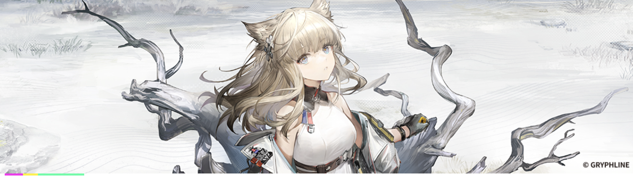 Arknights: Endfield.