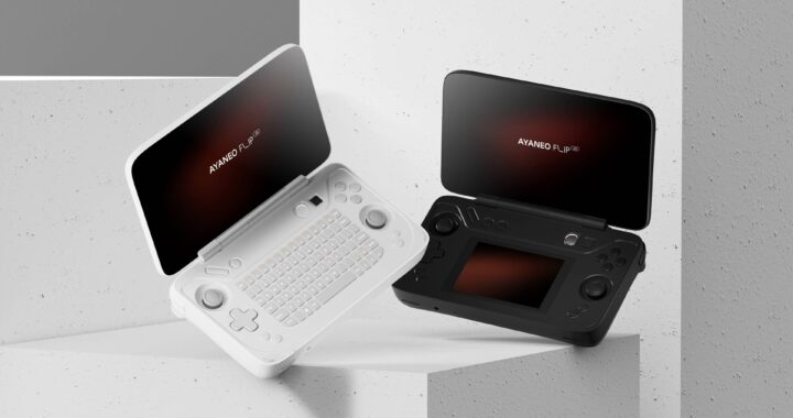 Nuevas consolas y hardware para jugar que saldrá en 2024