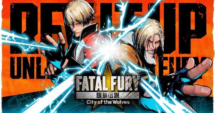 El regreso de Fatal Fury ya tiene fecha de lanzamiento confirmado. Conoce FATAL FURY: City of the Wolves