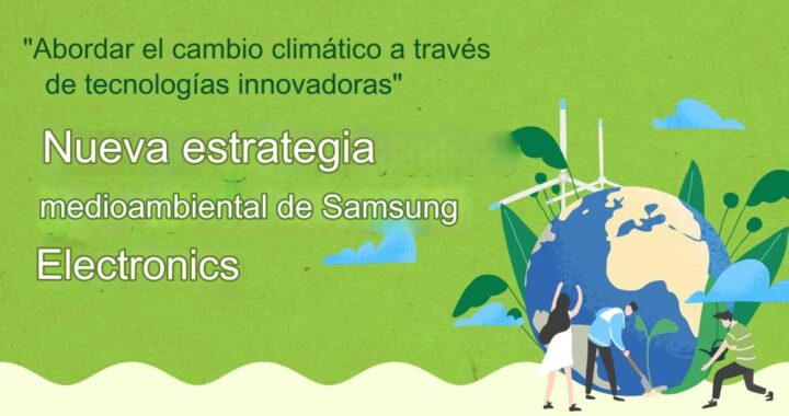 TECNOLOGÍA Y SOSTENIBILIDAD: EL CAMINO NECESARIO PARA EL PLANETA Y SUS HABITANTES