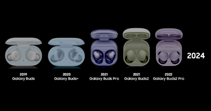 Evolución de la serie Galaxy Buds: escuchando la innovación que eliminó los cables