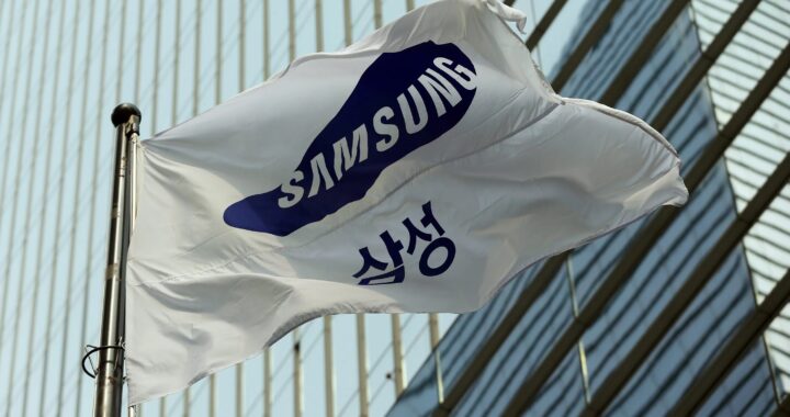 Samsung presentó su reporte financiero del segundo semestre de 2024 con crecimiento sustancial gracias a la IA
