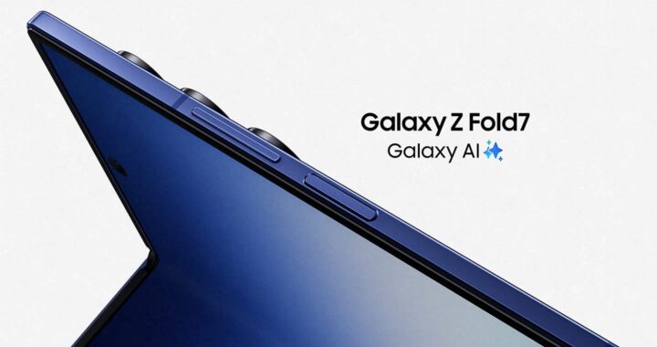 Samsung Galaxy Z Fold7: elevando el nivel de los smartphones