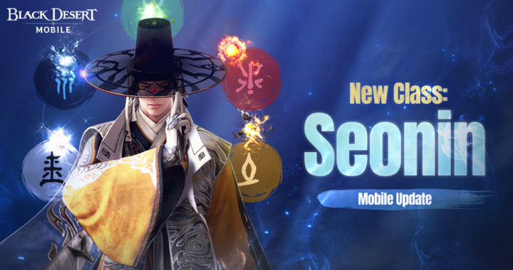 Pearl Abyss presenta importantes actualizaciones para Black Desert Mobile en el Heidel Ball 2025