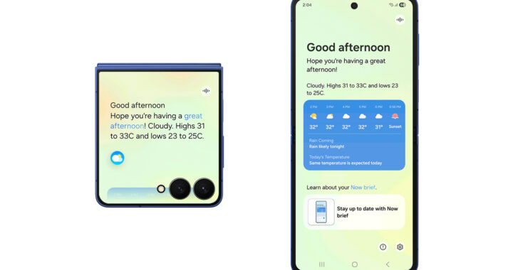Samsung anuncia la llegada de One UI 8 a dispositivos Galaxy