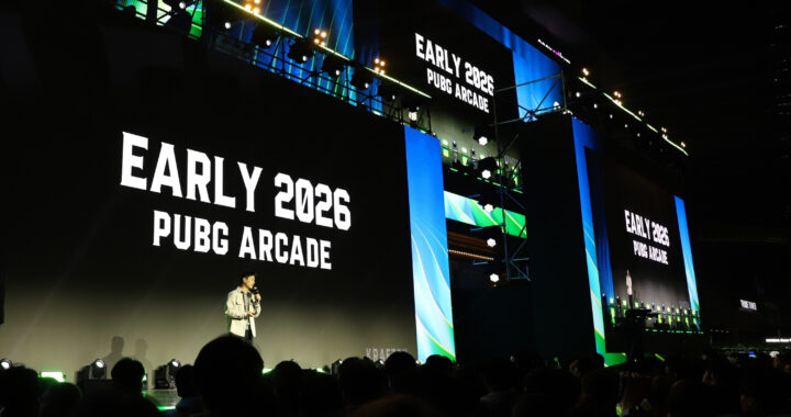 KRAFTON revela los planes para probar «PUBG ALLY», desarrollado con tecnología NVIDIA ACE