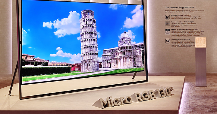 Así será la experiencia de televisores en 2026