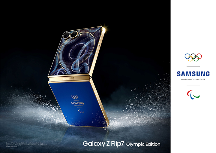 Samsung presenta el modelo exclusivo Galaxy Z Flip7 Olympic Edition