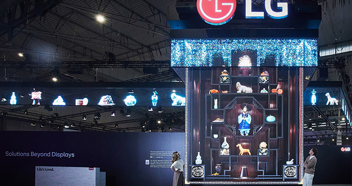 LG ELECTRONICS PRESENTA SOLUCIONES DE DISPLAY Y SOFTWARE B2B PERSONALIZADAS PARA CLIENTES EN ISE 2026