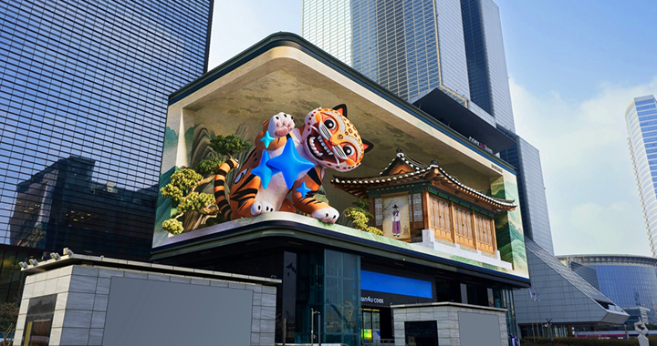 El boom del marketing 3D: pantallas gigantes crean escenarios hiperrealistas a cielo abierto