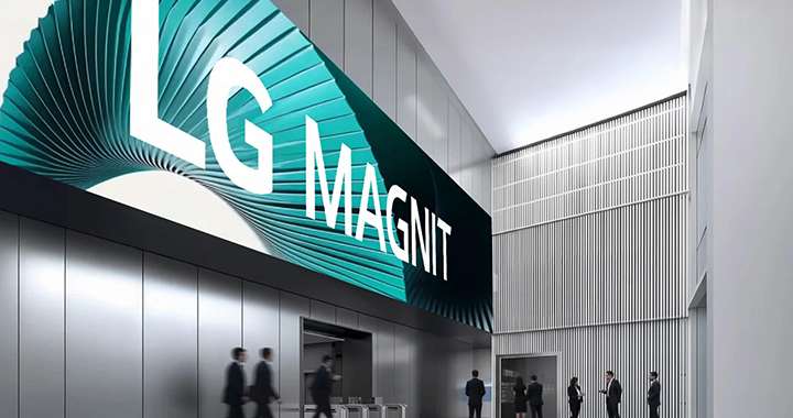LG ELECTRONICS PRESENTA LA NUEVA PANTALLA MICRO LED LG MAGNIT EN ISE 2026