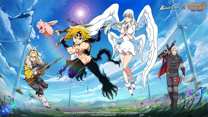 Dragon’s Judgement ¡ya está disponible!